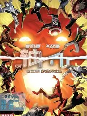 13号修正案纪录片封面