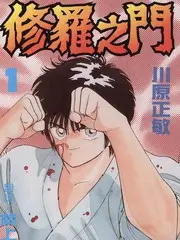 惠特尼纪录片封面